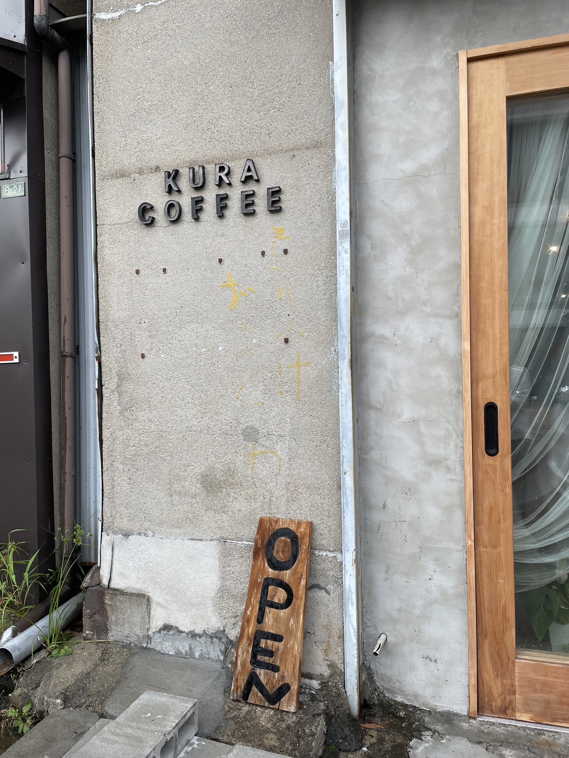 KURA COFFEE＠鶴橋